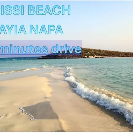 Mackenzie By The Sea Ground Floor * Larnaca