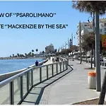 Apartment Mackenzie By The Sea *