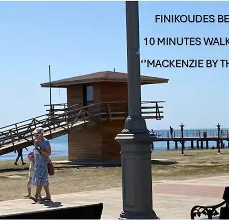 Mackenzie By The Sea One Bed Ground Floor * Larnaka